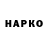 АМФЕТАМИН VHQ Amin Balyk
