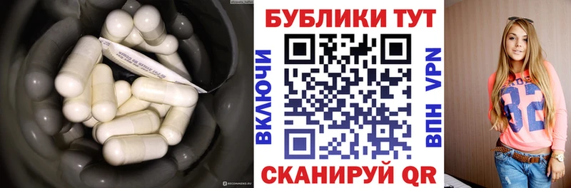 ЭКСТАЗИ бентли  Называевск 