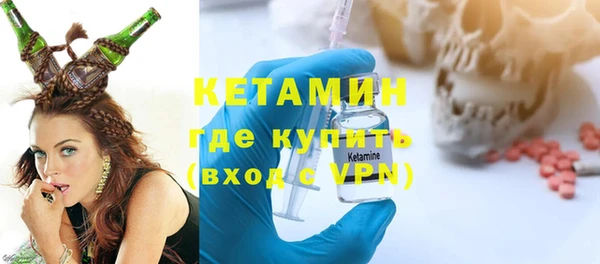 амф Богданович