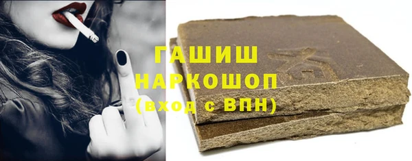 марки nbome Богородицк