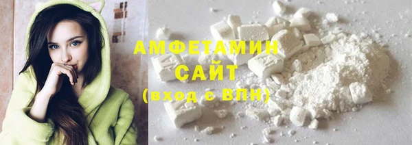 амф Богданович