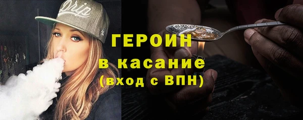 амф Богданович