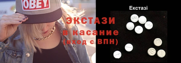 амф Богданович