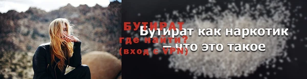 амф Богданович