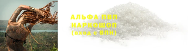 марки nbome Богородицк