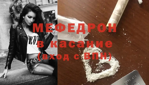 амф Богданович