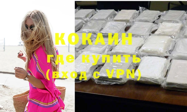 амф Богданович