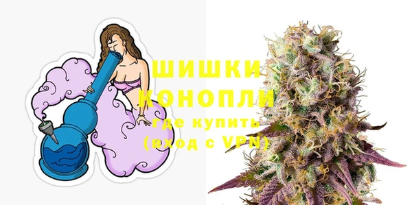 соль курить ск Богородск
