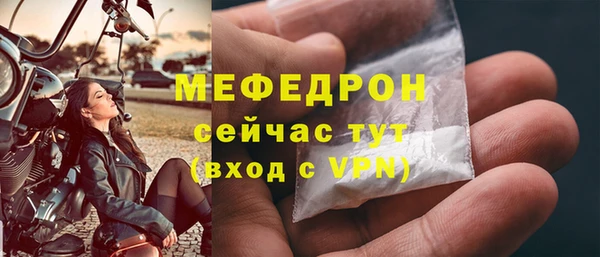 амф Богданович