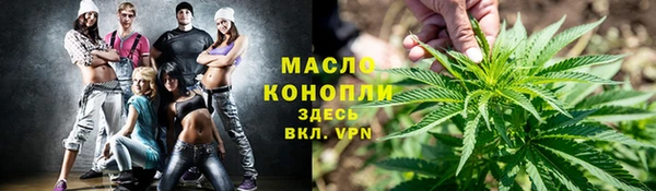мяу мяу мука Сафоново