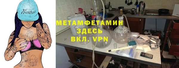 амф Богданович