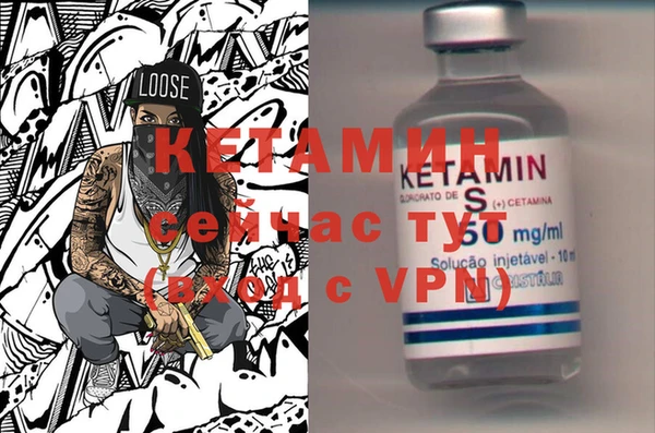 мяу мяу мука Сафоново